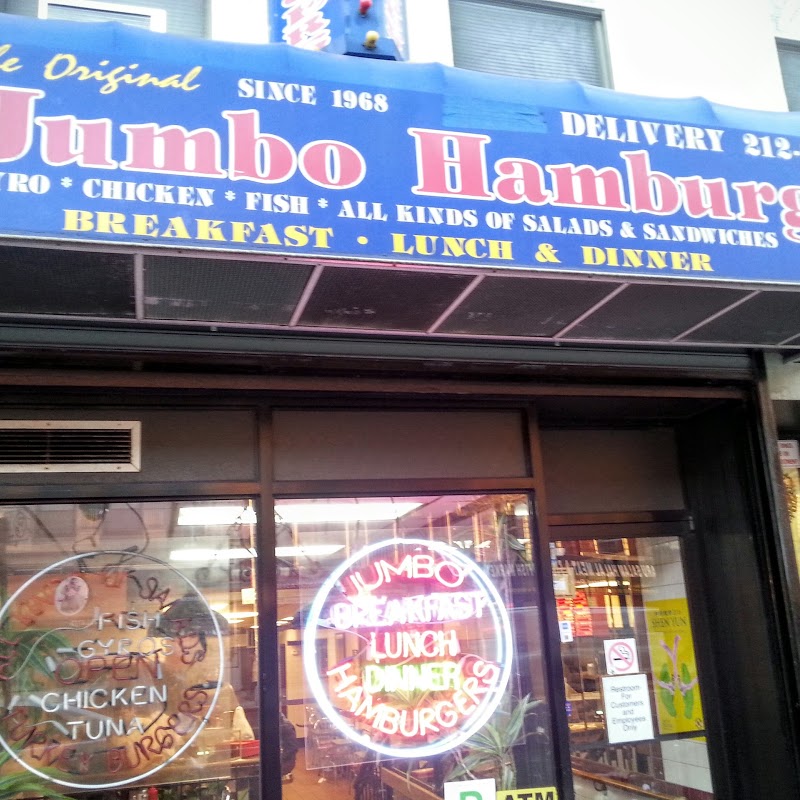 Jumbo Hamburgers
