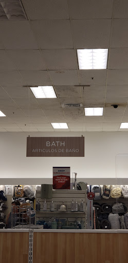 Department Store «Marshalls and HomeGoods», reviews and photos, 11251 NW 12th St, Miami, FL 33172, USA