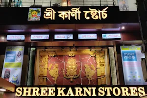 Shree Karni Stores image