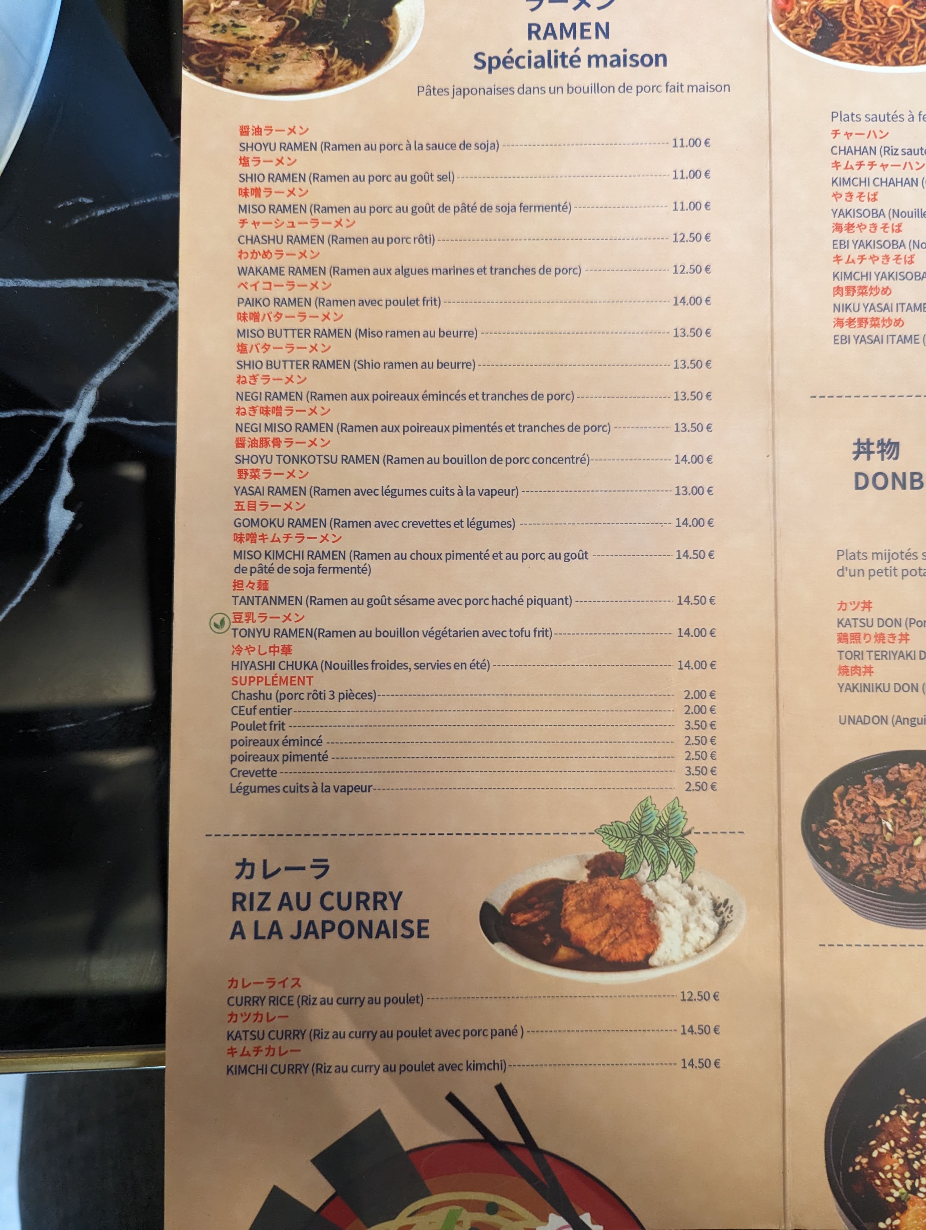 Photo n° 9 de l'avis de Pierrick.O fait le 21/09/2023 à 10:18