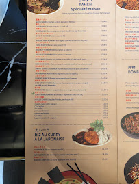 Restaurant de nouilles (ramen) Restaurant Kyushu Ramen à Grenoble (la carte)