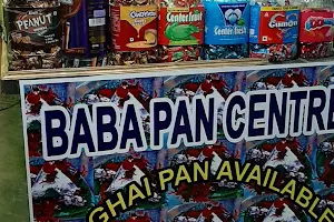 Baba Pan Shop image