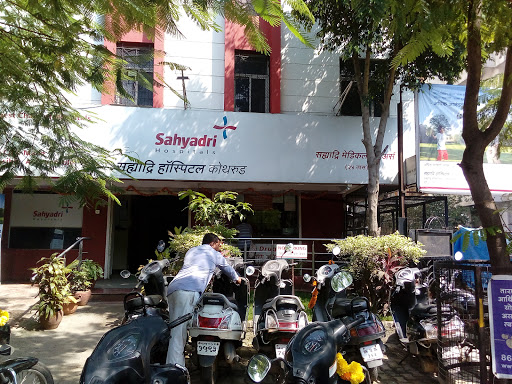 Sahyadri Hospital Kothrud