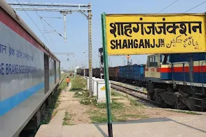 Shahganj Junction image