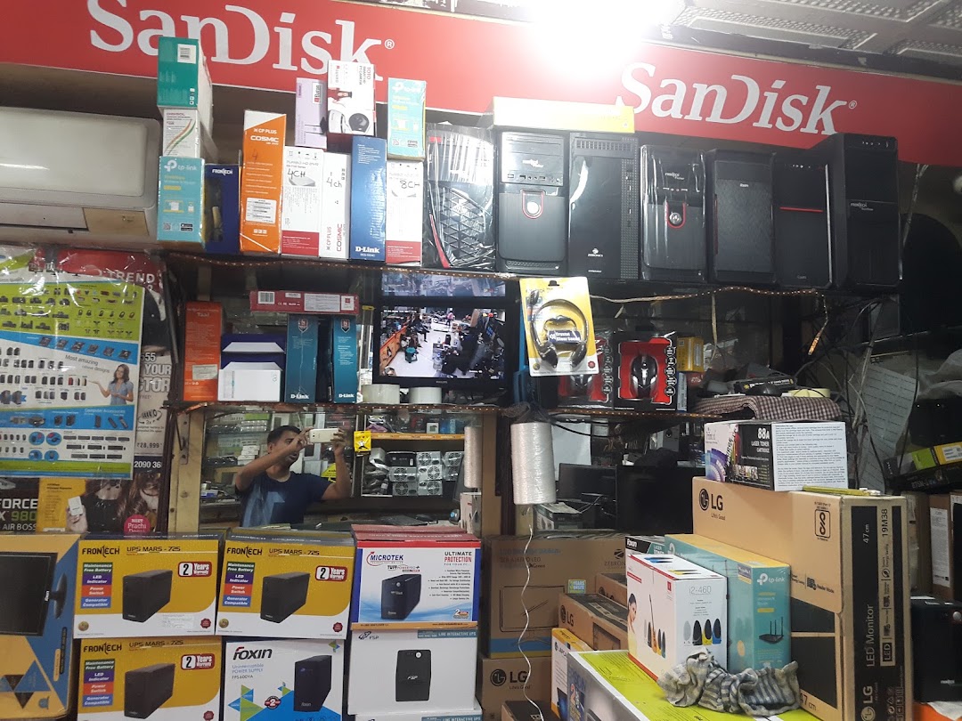 Computer Shop