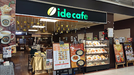 イデカフェ イオン鎌ヶ谷ショッピングセンター店