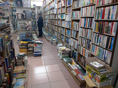 東宜二手書店