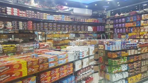 محامص وعطارة شيوخ الديره 