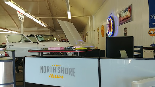Used Car Dealer «North Shore Classics (Classic Car Dealership)», reviews and photos, 149 N Seymour Ave, Mundelein, IL 60060, USA