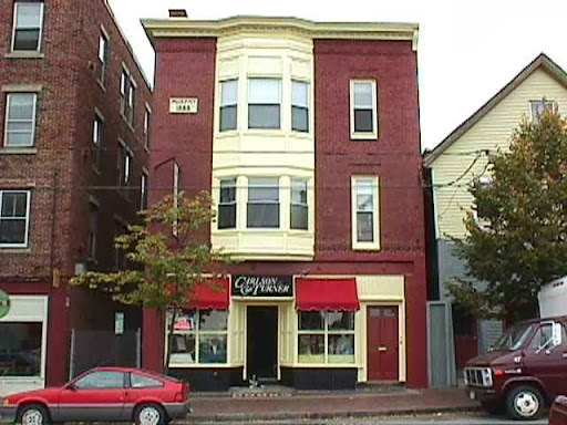 Rare Book Store «Carlson & Turner Antiquarian», reviews and photos, 241 Congress St, Portland, ME 04101, USA