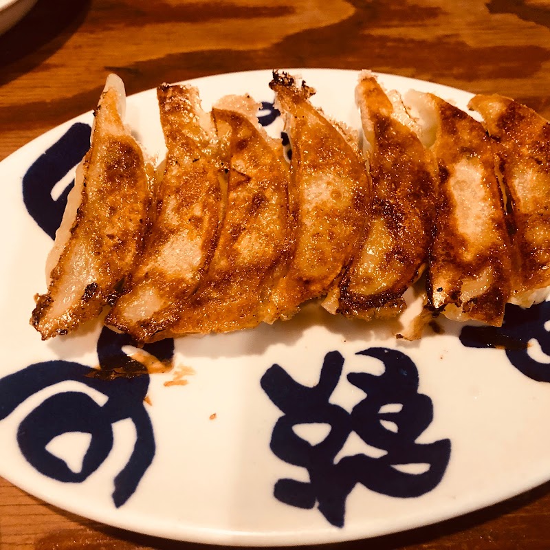 餃子菜館てんじく 姫路今宿店 兵庫県姫路市土山 中華料理店 中国料理 グルコミ