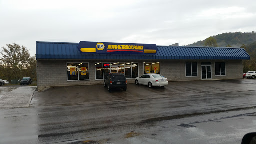 NAPA Auto Parts - Amtower Auto Supply