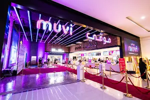 Muvi Cinemas - Jubail Mall image