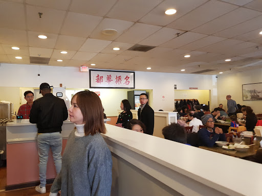 Shopping Mall «Colonial Village Shopping Center», reviews and photos, 1723 Wilson Blvd, Arlington, VA 22209, USA