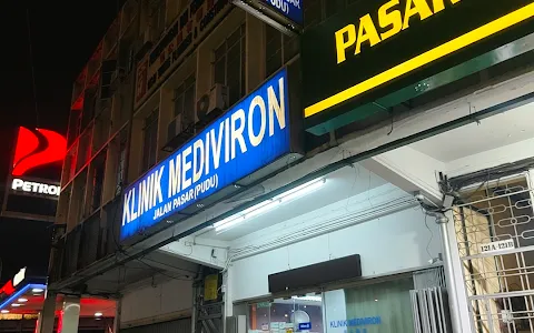 Klinik Mediviron Jalan Pasar Pudu image