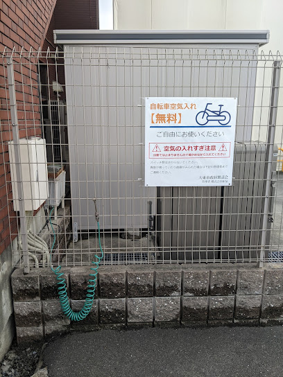 自転車空気入れ＜無料＞