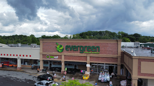 Kosher Grocery Store «Evergreen Kosher Market», reviews and photos, 59 NY-59, Monsey, NY 10952, USA