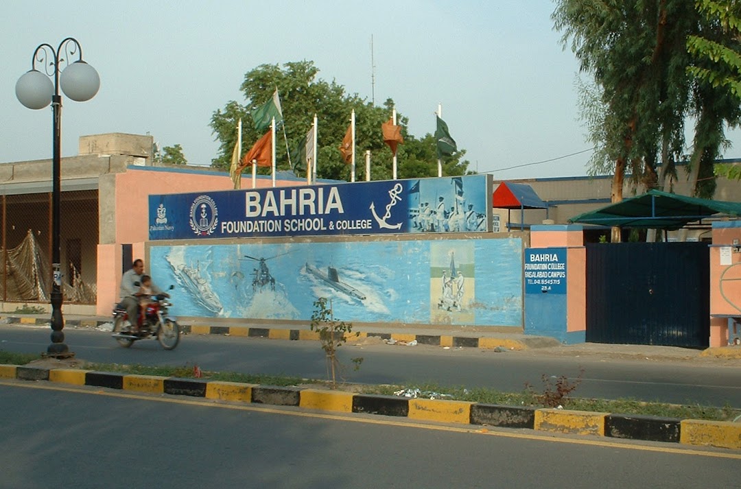 Bahria Foundation School