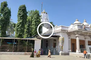 Bhagwan Nityanand Samadhi Mandir image