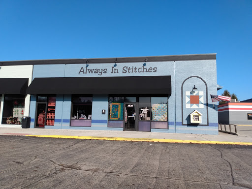 Always In Stitches, 1808 Conner St, Noblesville, IN 46060, USA, 