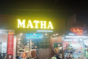 Matha Hotel image