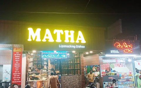 Matha Hotel image