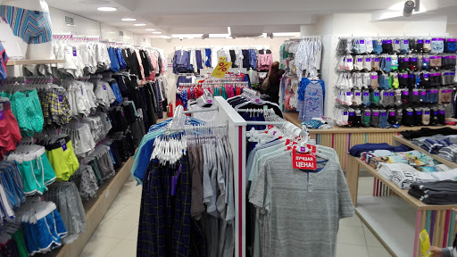 Stores to buy pajamas Minsk