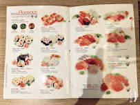 Sushi du Restaurant japonais Sushi Yaki à Saint-Maur-des-Fossés - n°2