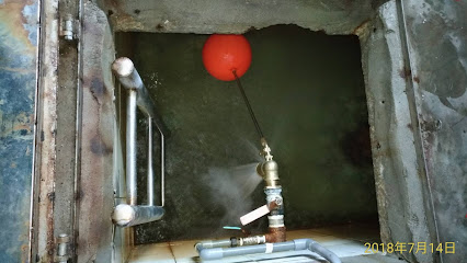 雅居水电浴室翻修