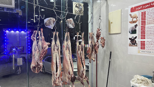 ملحمة اليوم رقم 15 