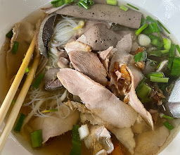 Krua Pa Au Pla Pao photo