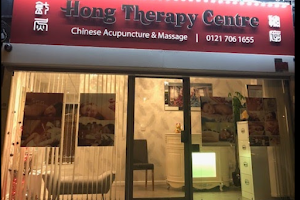 Hong Therapy Centre image