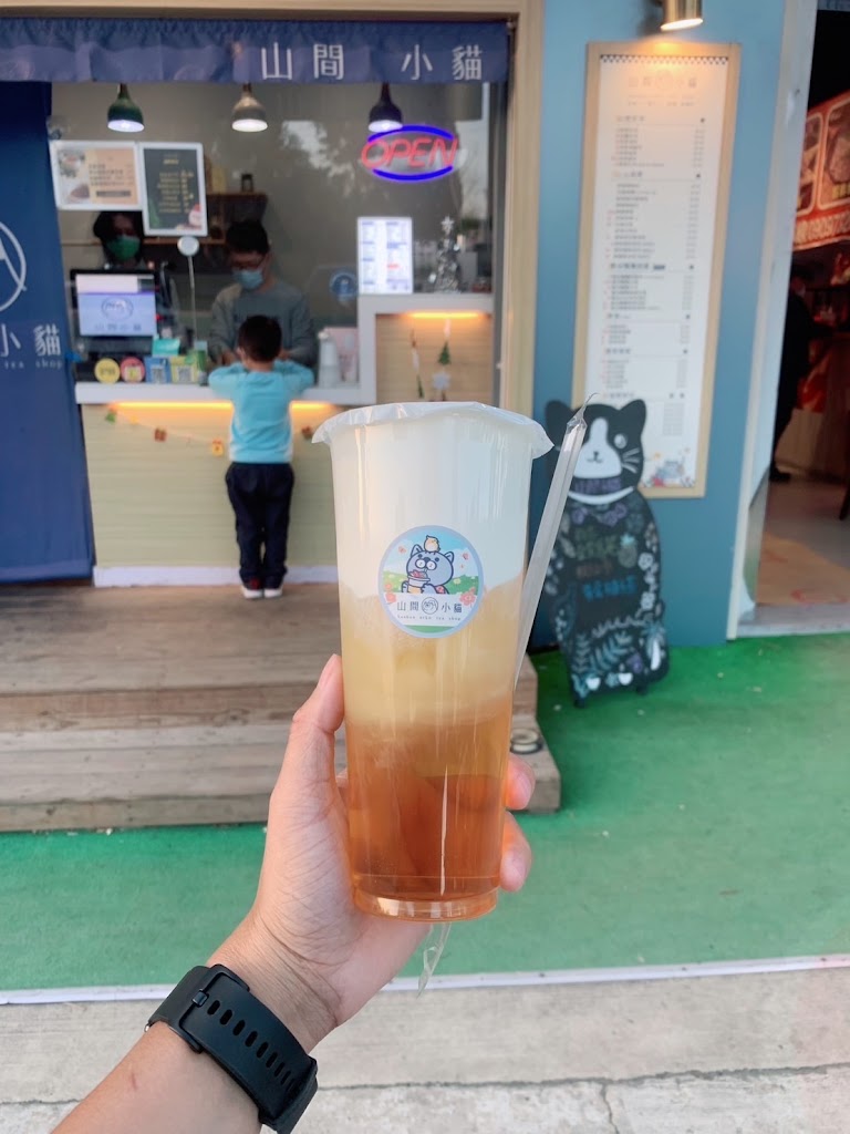 山間小貓飲料 蘆竹 大竹 的照片