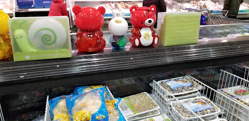 Asian Grocery Store «Pacific Produce», reviews and photos, 5455 S 27th St, Oak Creek, WI 53154, USA