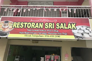 Sri Salak Restaurant image