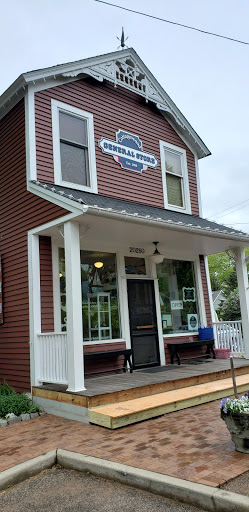 Cottagewood General Store, 20280 Cottagewood Rd, Excelsior, MN 55331, USA, 