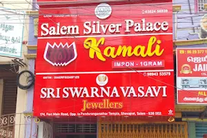 Sri Swarna Vasavi Jewellers image