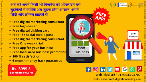 ranchi digital marketing- digital marketing agency in ranchi jharkhand ...