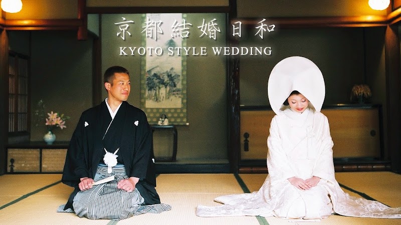 京都結婚日和