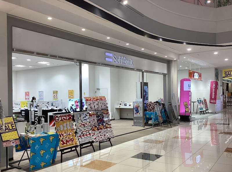 ソフトバンクイオンタウン黒崎［ワイモバイル取扱店］