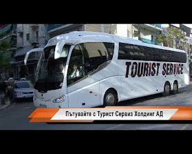 Tourist Service Holding AD-Pleven