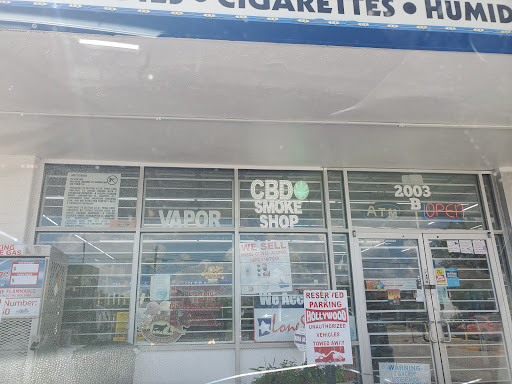 Hollywood Food Store, 2003 W Alabama St, Houston, TX 77098, USA, 