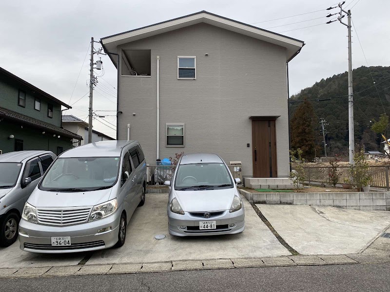 FBCFI JAPAN Gifu Pastoral House