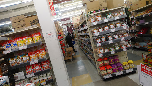 Japanese Grocery Store «Marukai Corporation», reviews and photos, 12121 W Pico Blvd, Los Angeles, CA 90064, USA