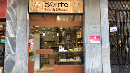 restaurantes Restaurante Japonés - BENTO BILBAO Bilbao