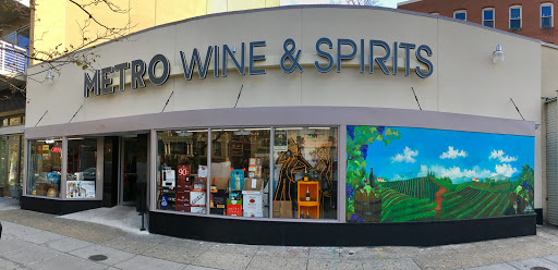 Wine Store «Metro Wine & Spirits», reviews and photos, 1726 Columbia Rd NW, Washington, DC 20009, USA