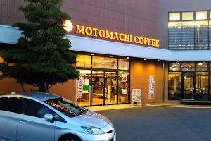 Motomachi Coffee Oharu image