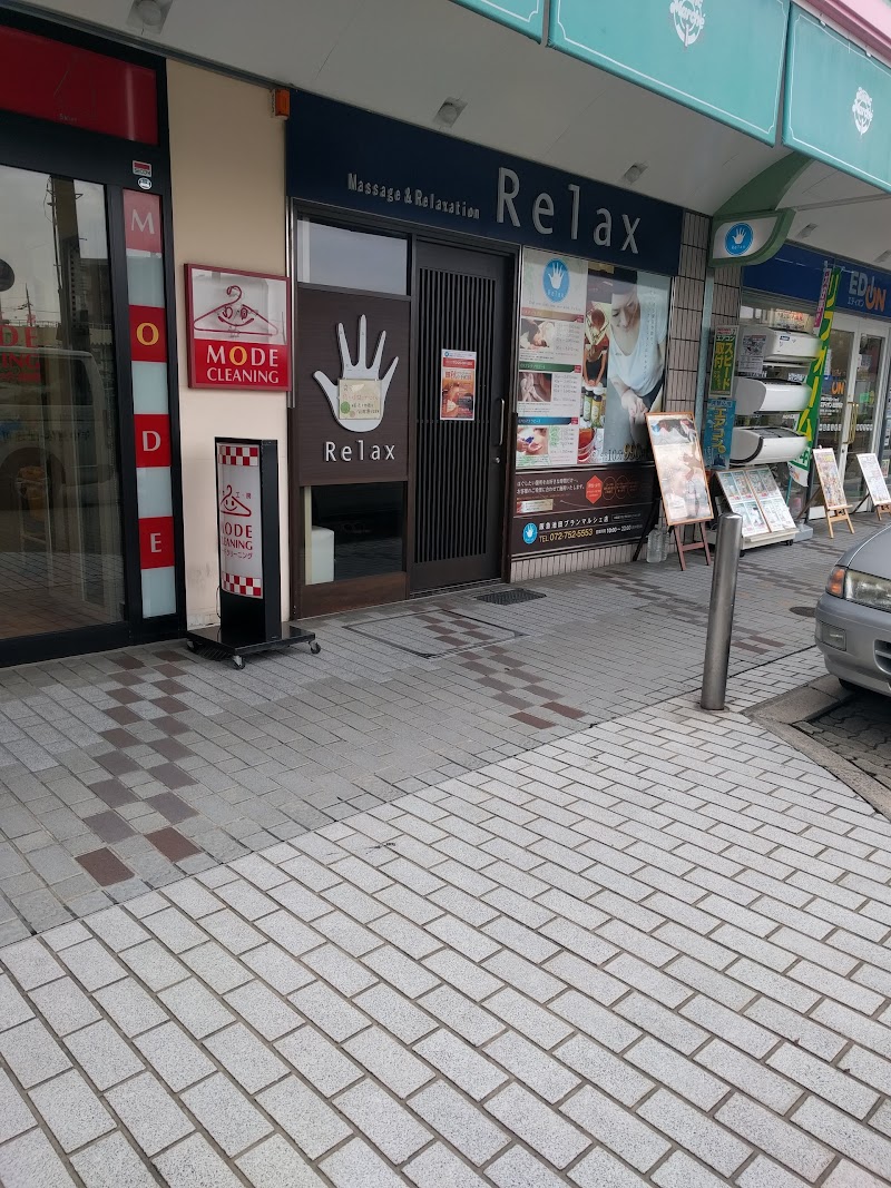 Relax阪急池田ブランマルシェ店 大阪府池田市栄町 リラクゼーション グルコミ
