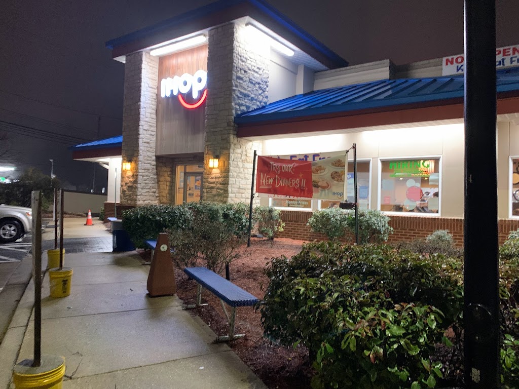 IHOP College Park, MD 20740 Menu, Hours, Reviews and Contact