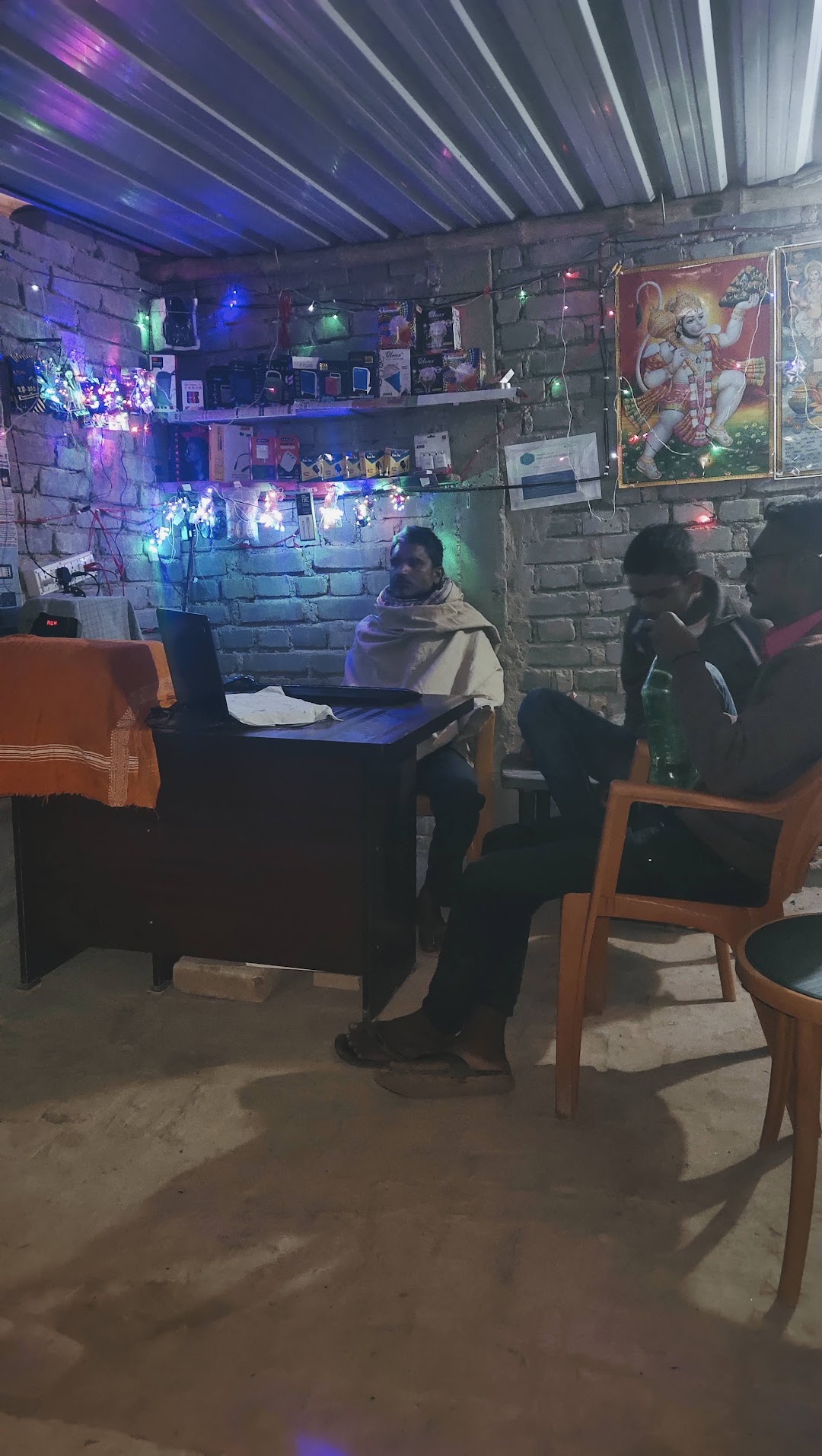 Cyber cafe
